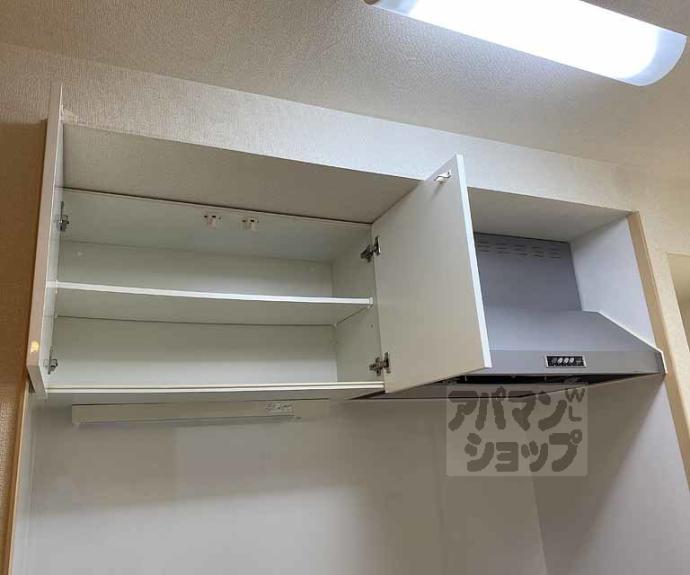 【グランディオーズ桂】間取