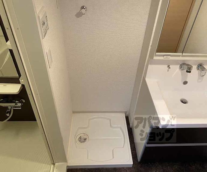 【グランディオーズ桂】間取