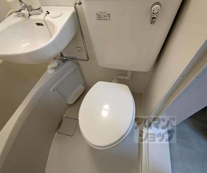 【ヴィラ藤ヶ森】間取