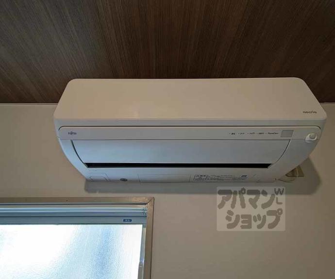 【ヴィラ藤ヶ森】間取