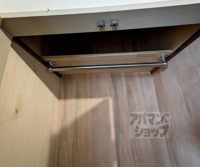 【ヴィラ藤ヶ森】間取