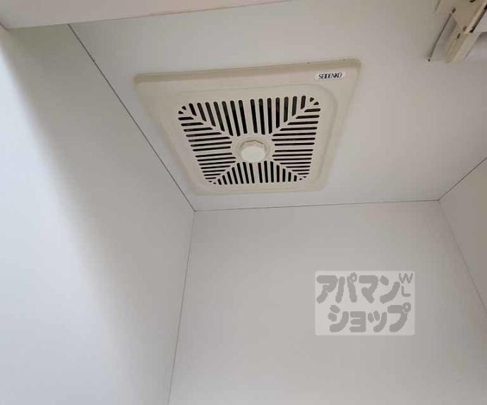 【ヴィラ藤ヶ森】間取