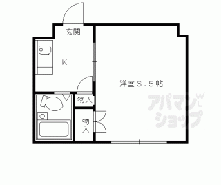 【ヴィラ藤ヶ森】