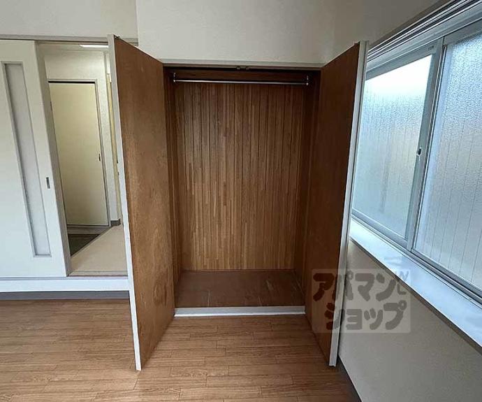 【ヴィラ藤ケ森】間取