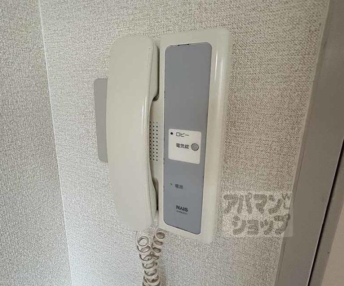 【ヴィラ藤ケ森】間取