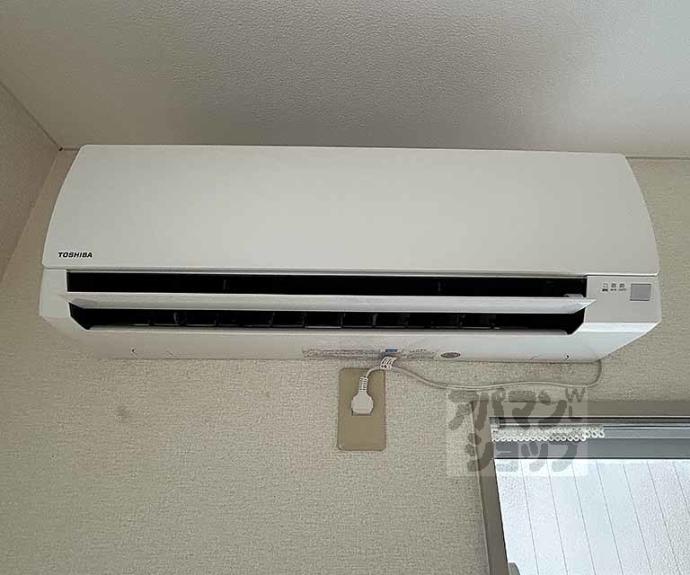 【ヴィラ藤ケ森】間取