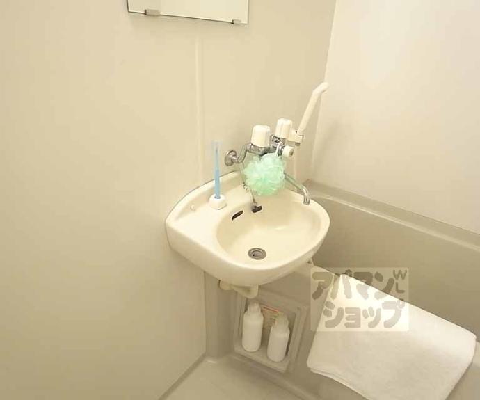 【プレジール太秦】間取