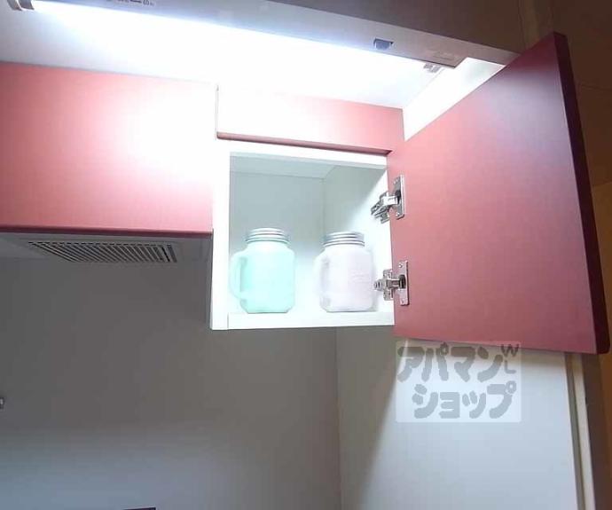 【プレジール太秦】間取