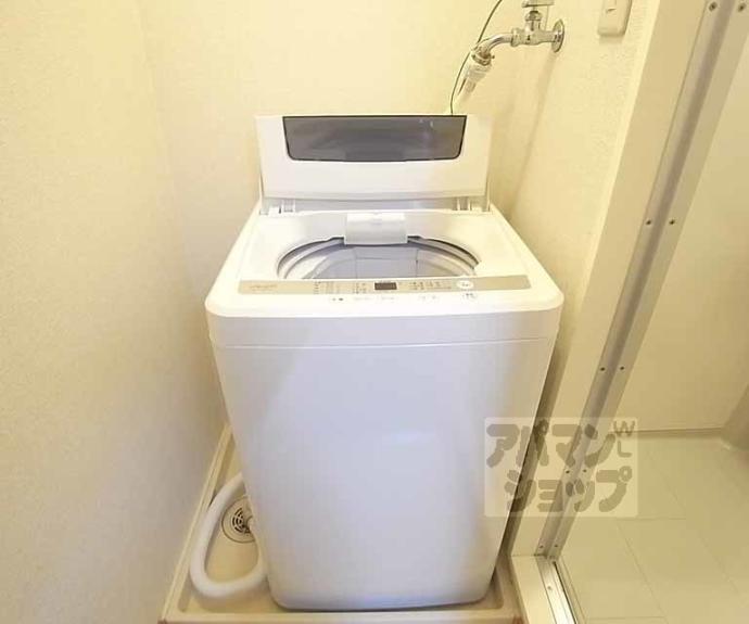 【プレジール太秦】間取