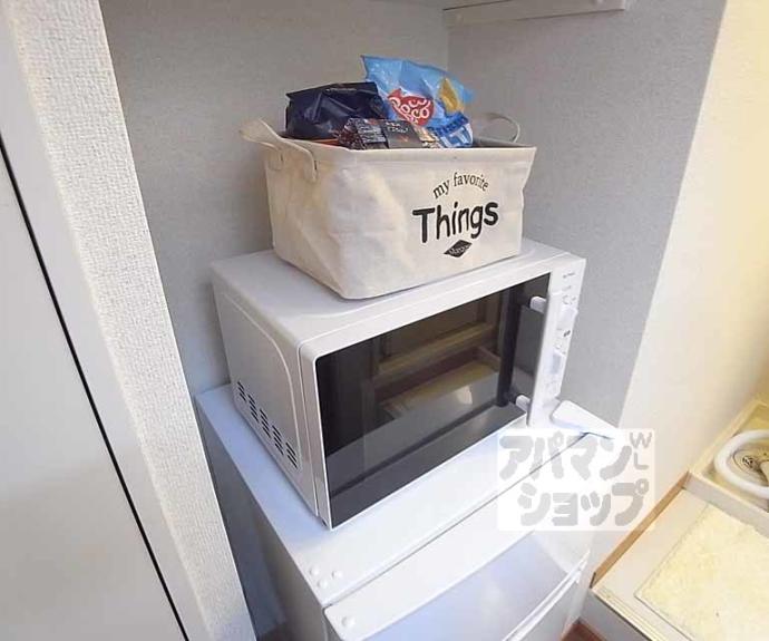 【プレジール太秦】間取