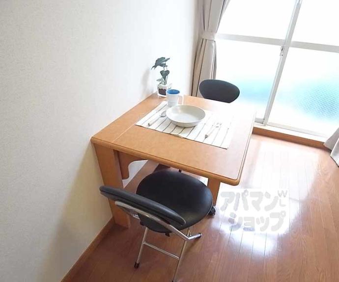 【プレジール太秦】間取