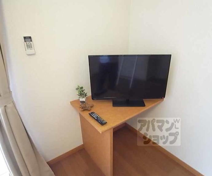 【プレジール太秦】間取