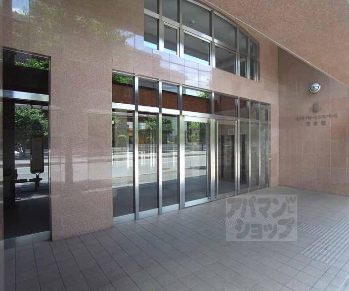 【セントフローレンスパレス西京極】間取