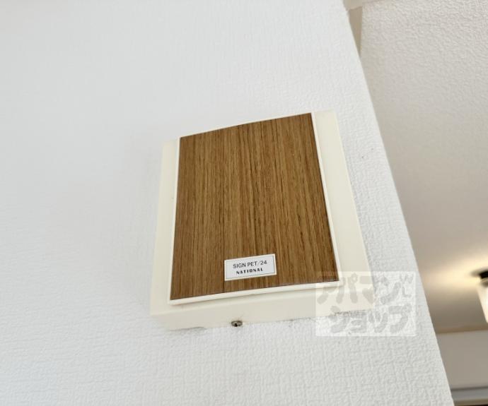 【ＲＩＮ＇Ｓコーポラティヴハウス】間取