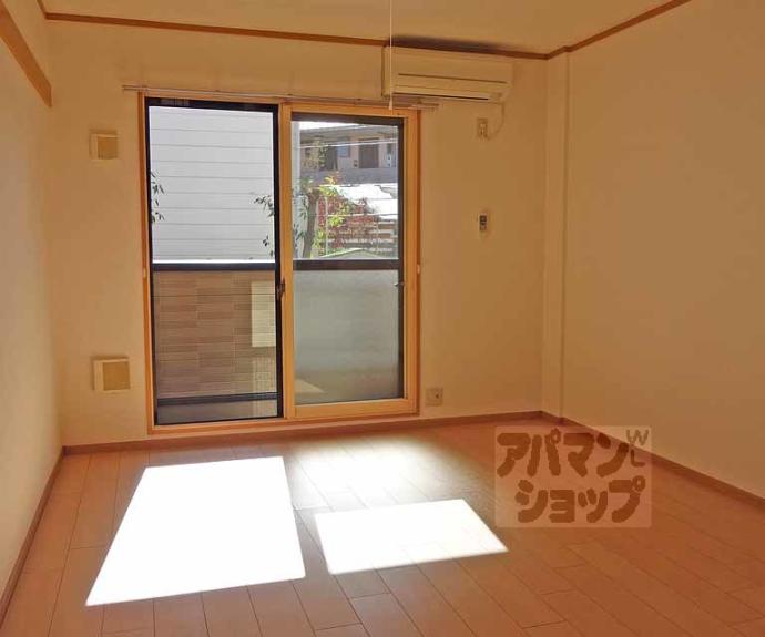 【サンライト上桂】間取