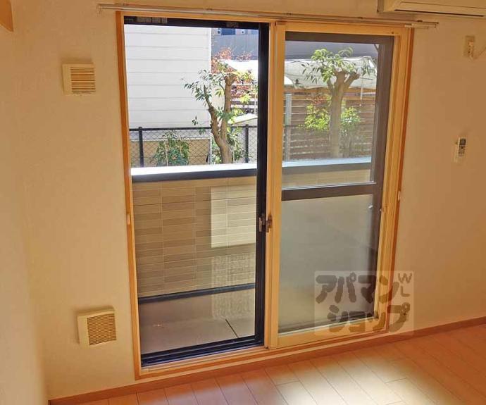 【サンライト上桂】間取