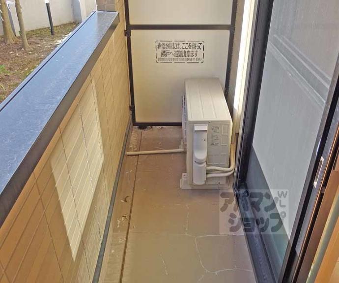 【サンライト上桂】間取