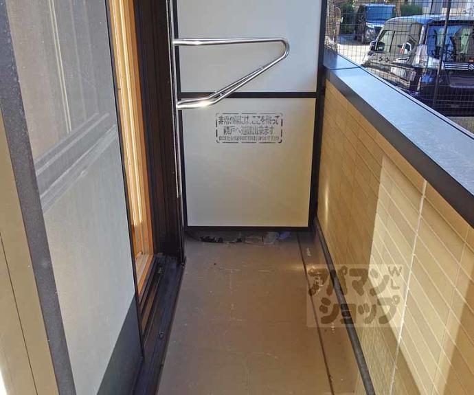 【サンライト上桂】間取