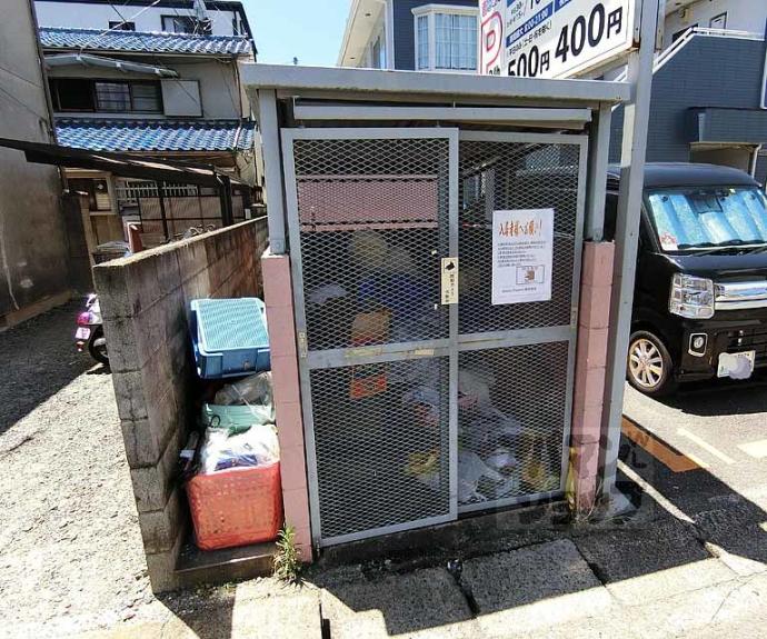 【洛友】間取