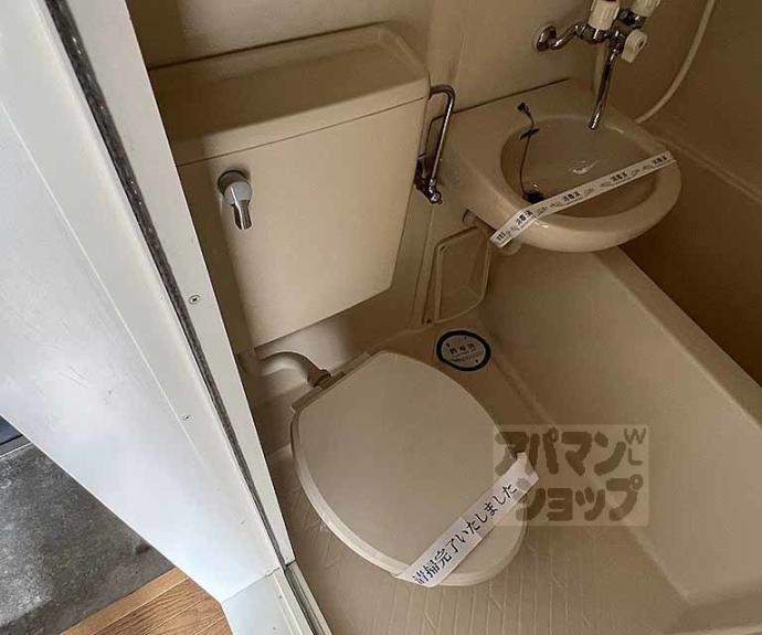 【洛友】間取