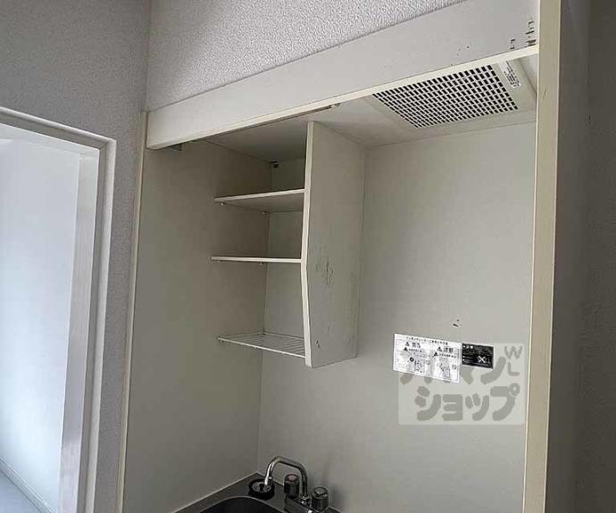 【洛友】間取