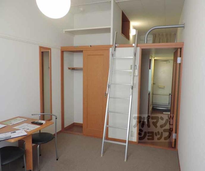 【レオパレスMOONLIGHT】間取