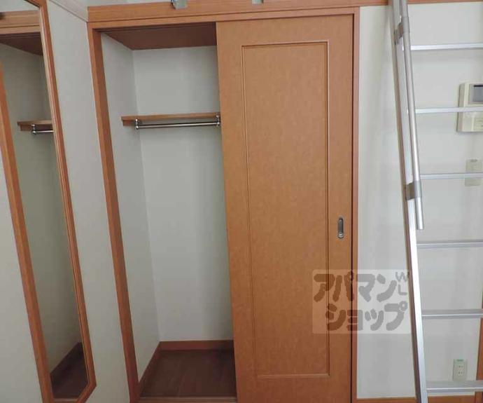 【レオパレスMOONLIGHT】間取