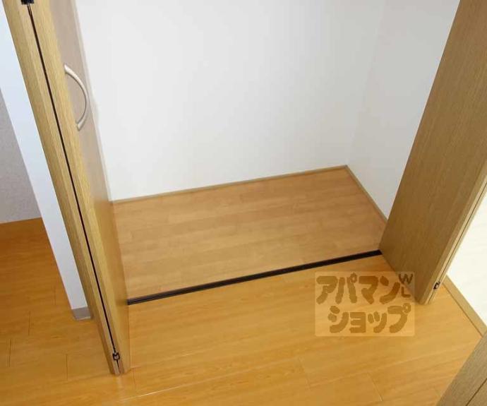 【シャルレ桂坂】間取