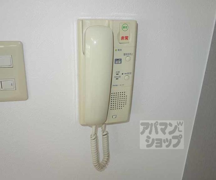 【シャルレ桂坂】間取