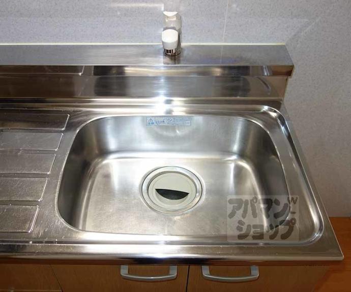 【シャルレ桂坂】間取