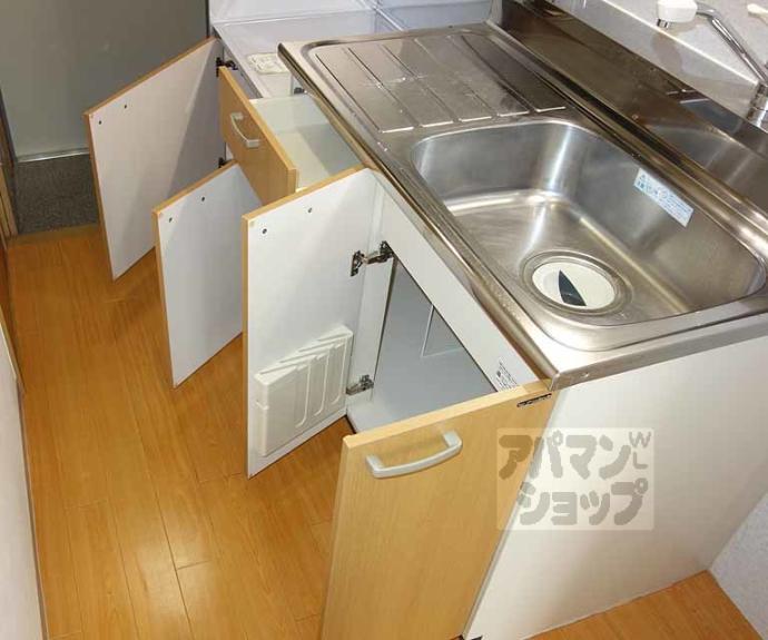 【シャルレ桂坂】間取