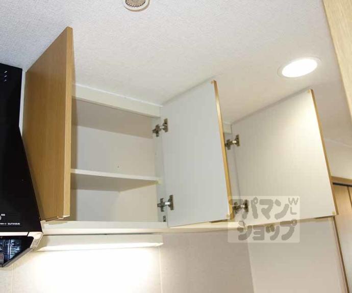 【シャルレ桂坂】間取