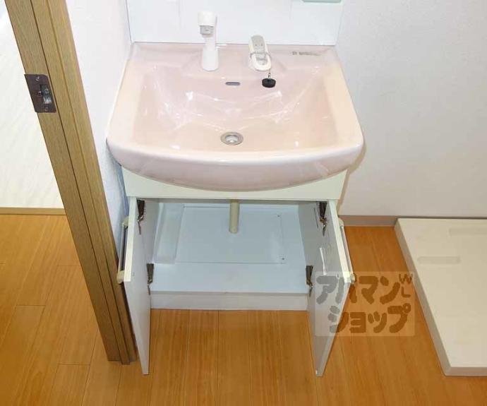 【シャルレ桂坂】間取