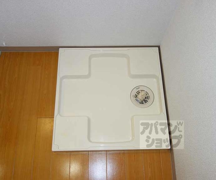 【シャルレ桂坂】間取