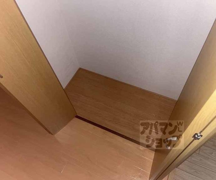 【シャルレ桂坂】間取