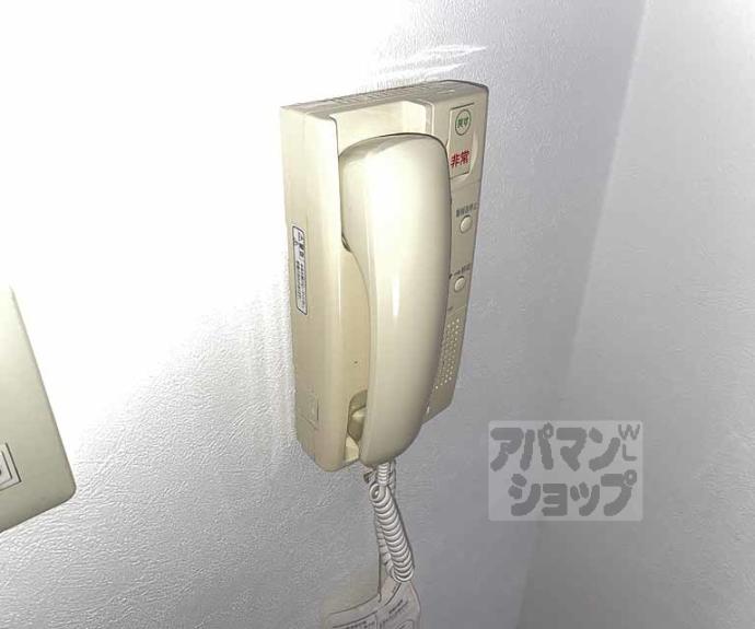 【シャルレ桂坂】間取