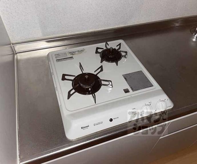 【シャルレ桂坂】間取