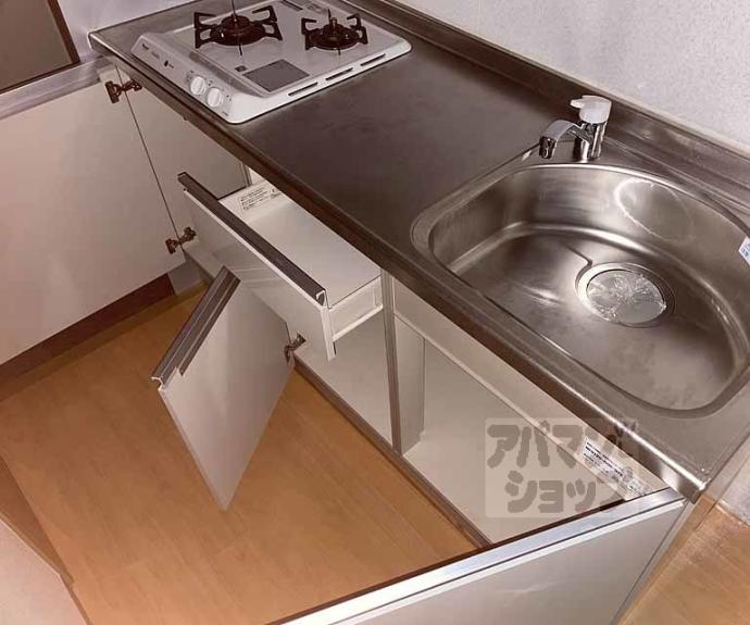 【シャルレ桂坂】間取