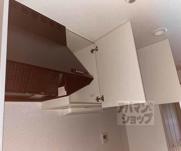 【シャルレ桂坂】間取