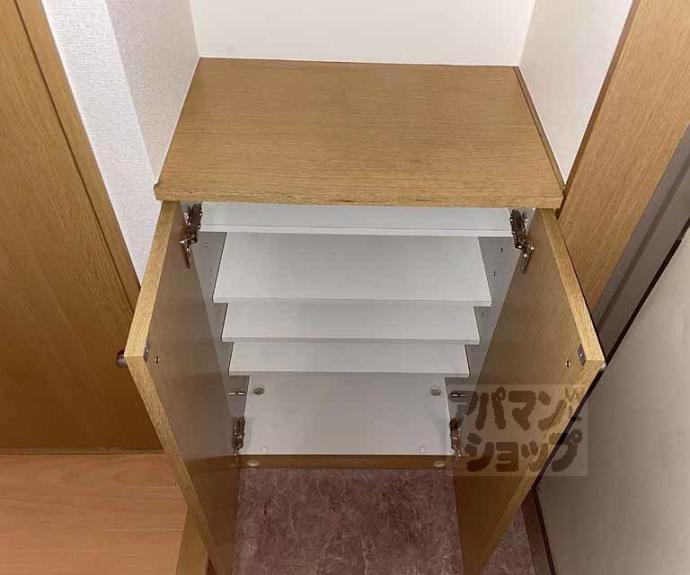 【シャルレ桂坂】間取