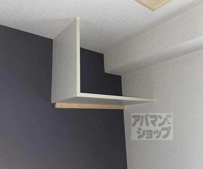 【シャルレ桂坂】間取