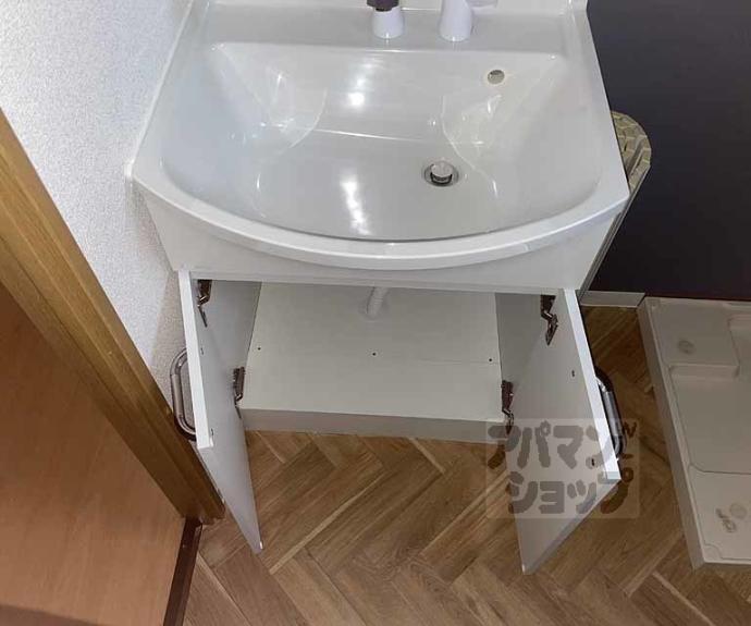 【シャルレ桂坂】間取