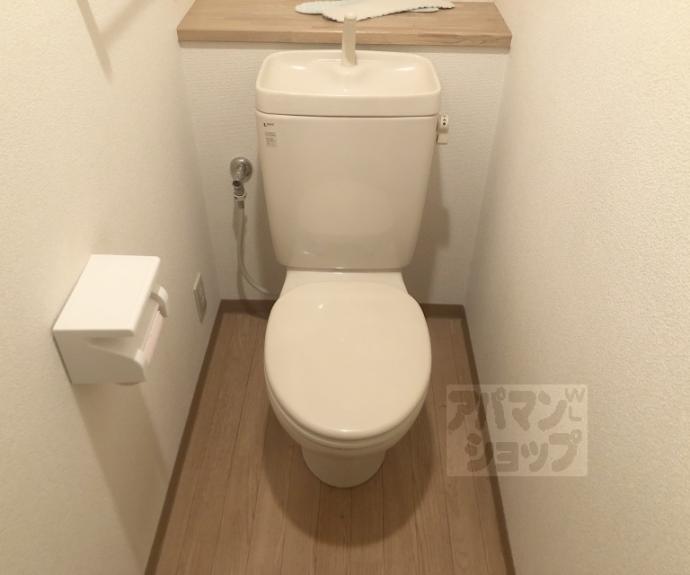 【シャルレ桂坂】間取