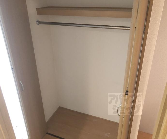 【シャルレ桂坂】間取