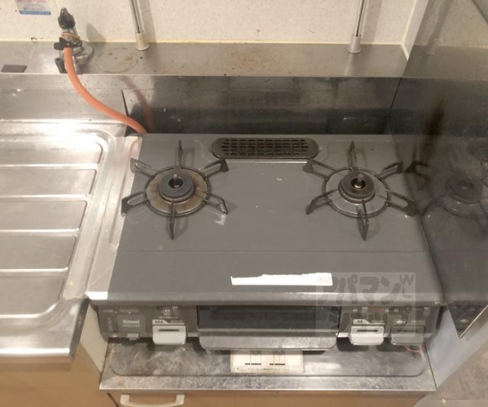 【シャルレ桂坂】間取