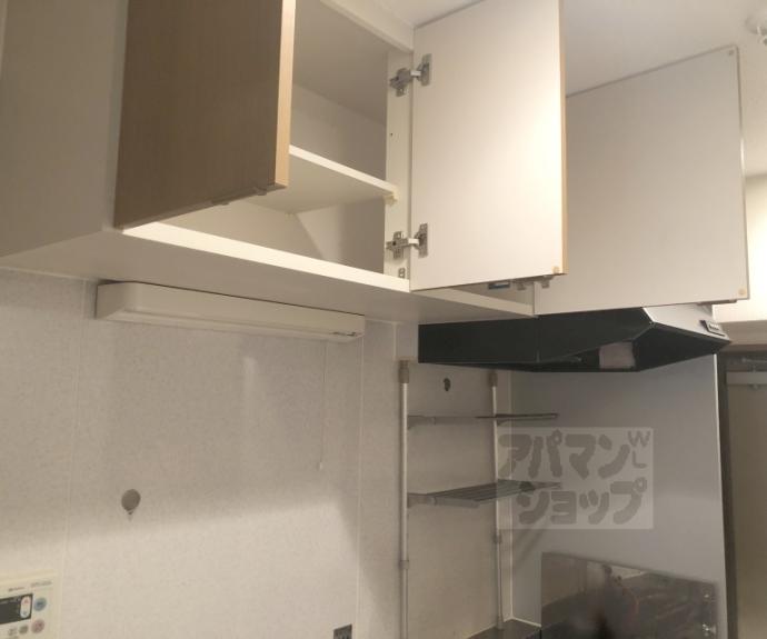 【シャルレ桂坂】間取