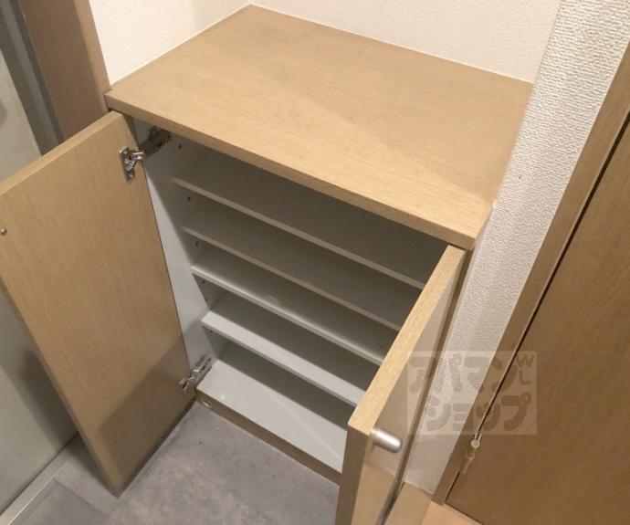 【シャルレ桂坂】間取