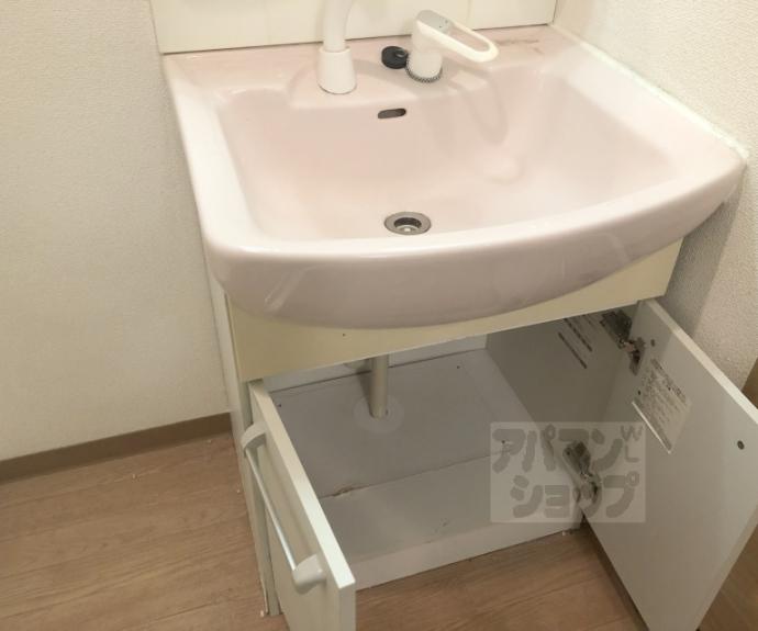 【シャルレ桂坂】間取