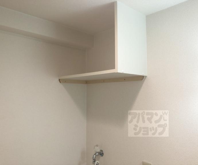 【シャルレ桂坂】間取