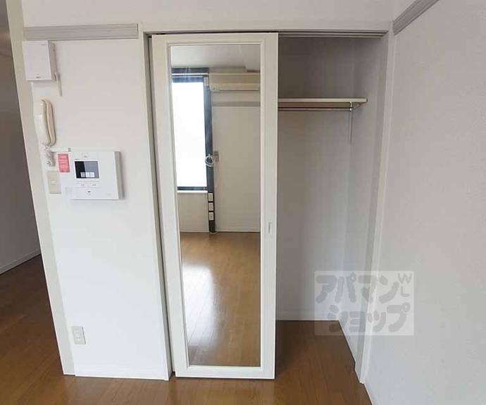 【レオパレスライフタナカ】間取